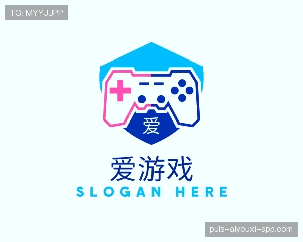 介绍爱游戏世界杯