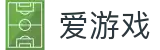 爱游戏2026世界杯冠亚军组合投注